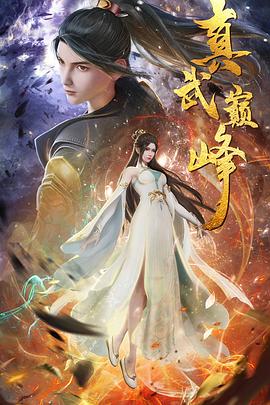 岳阳做seo关键词优化