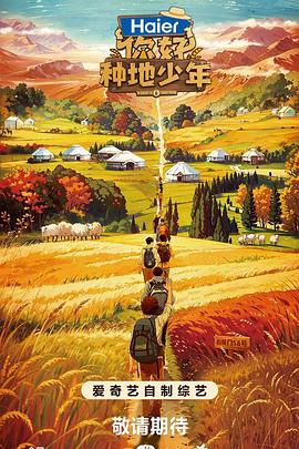 seo运营需要注意什么